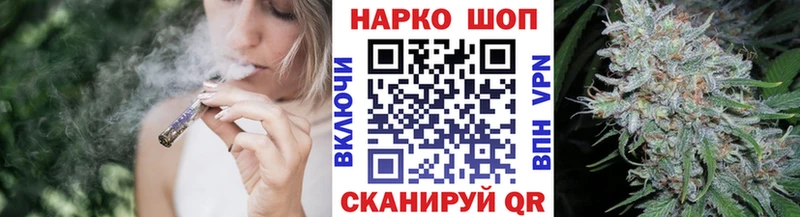 Купить наркотики Александровск ЭКСТАЗИ Меф ГЕРОИН ГАШ COCAIN