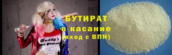 кокаин колумбия Абдулино