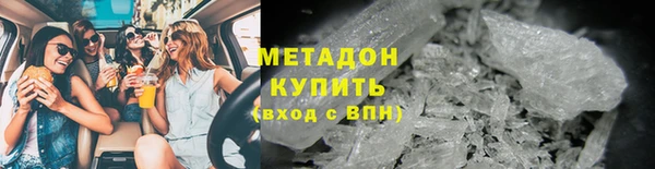 кокаин колумбия Абдулино