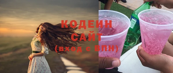 кокаин колумбия Абдулино