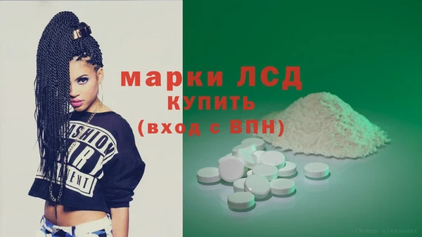 мефедрон мука Нягань