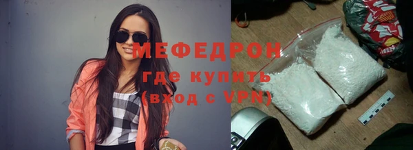 кокаин колумбия Абдулино