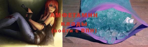 гашиш Няндома