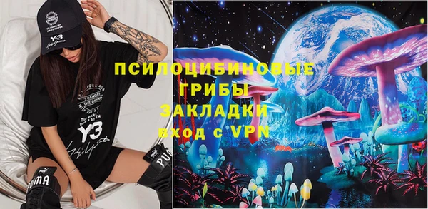 кокаин колумбия Абдулино